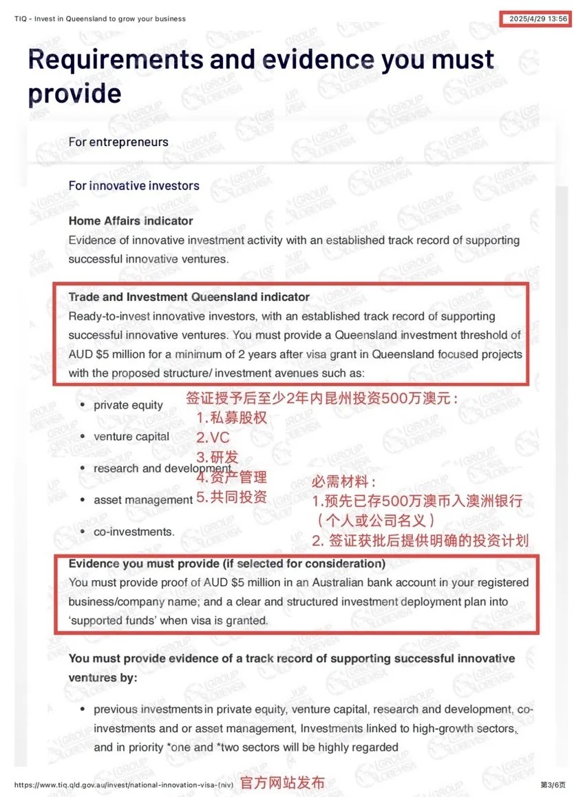 华人润道: 澳洲大选倒计时：移民政策博弈下的机遇与挑战